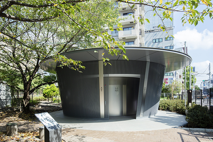 THE TOKYO TOILET Project