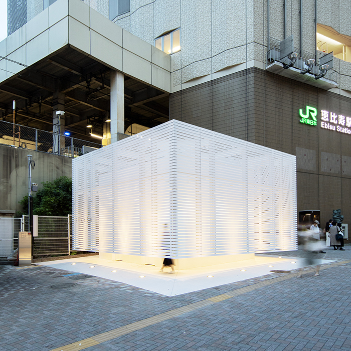 THE TOKYO TOILET Project