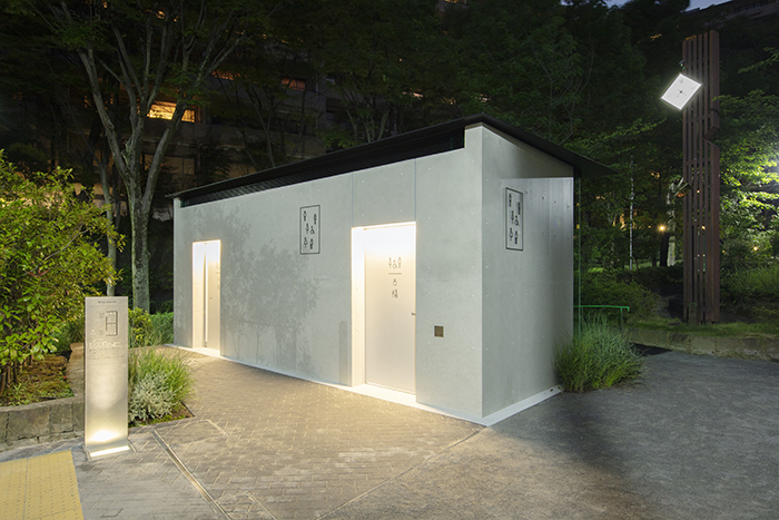 THE TOKYO TOILET Project