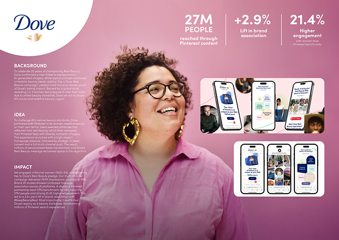 Cannes Lions Engagement Track