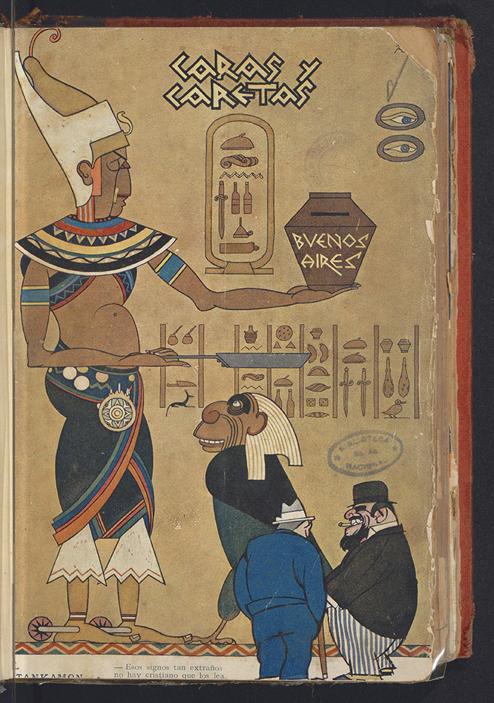 El arte no se toma vacaciones. Muestras para disfrutar en verano