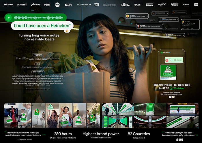 Cannes Lions Track Engagement